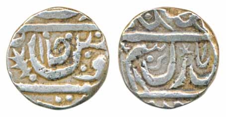Silver Rupee, 10.85g, Jhar as a mark, not listed in KM. Very fine, scarce.