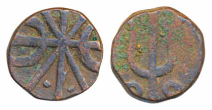 Copper 2 Pies, 5.35g, Chitor Mint (KM# C# 2.2). Very fine, scarce.