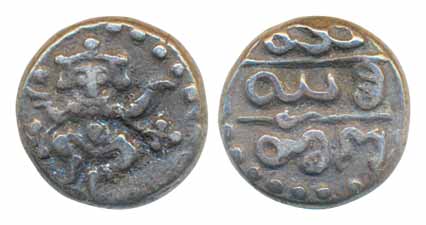 Silver 1/3 Pavali, 0.86g, Anonymous, Mysore Mint, Obv:dancing figure of Chamundi, Rev: leg