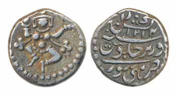 Silver ¼ Rupee (Pavali), 2.83g, Mysore Mint, AH 1214, dancing figure of Chamundi on obv, (