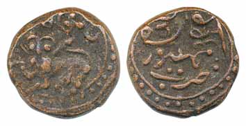 Dewan Purnaiya, Copper 6-1/4 Cash, 2.85g, Obv: Shardula, Rev: legend (KM# C# 185). Very fi