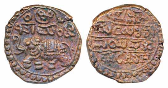 Krishna Raja Wodeyar, Copper 20 Cash, 9.08g, ND, Obv: Elephant to left, Kannada legend abo