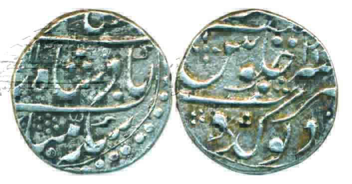 Sawant Singh, Silver Rupee, 11.06g, Devgadh Mint, in the name of Shah Alam II, RY 12, comp