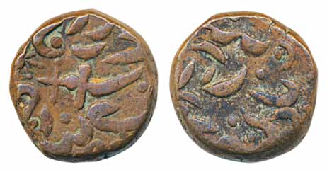 Sheo Singh, Copper ¼ Anna, 10.59g, VS 1910 (KM# 11). Very fine, scarce.