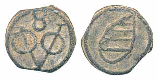 Cochin, Tin Bazaruk, 1.26g, Obv: 8/VOC, Rev: Oval Shield (KM# 3). Extremely fine, very rar