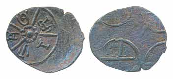 Kadambas of Banvasi, Sri Manarasi, Potin, 0.42g, Obv: Chakra like symbol, Brahmi legend in