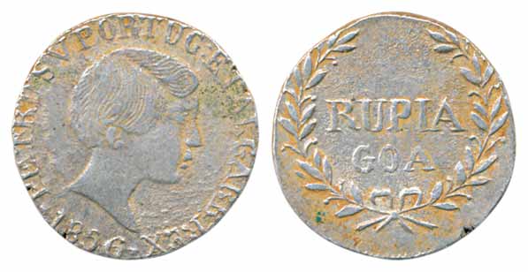 Goa, Pedro V, Silver Rupia, 1856, Obv: Portrait of the ruler to right, Rev: Value within s