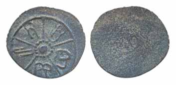 Kadambas of Banvasi, Sri Doshrasi, Potin, 0.40g, uniface, Obv: Chakra like symbol, Brahmi 