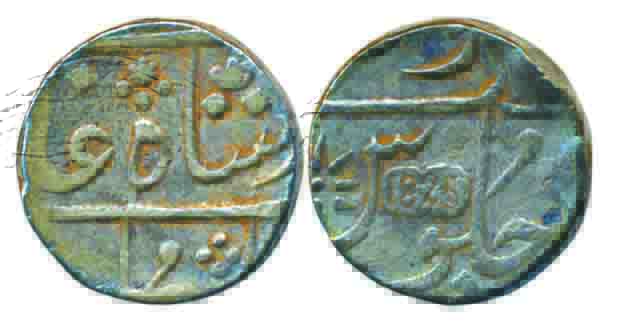Silver Rupee, 11.62g, Mumbai Mint, in the name of Shah Alam II, Privy Mark # 8, 1825 incus