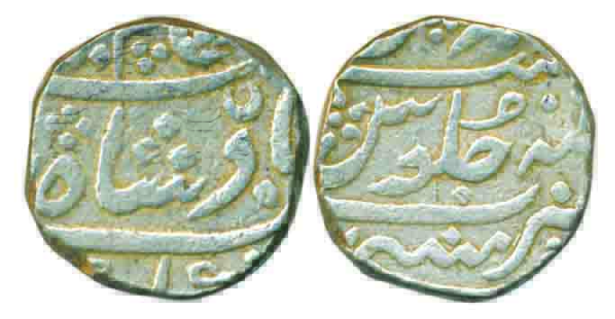 Silver Rupee, 11.54g, Mumbai Mint, in the name of Alamgir II, RY 9, Postumous issue for th