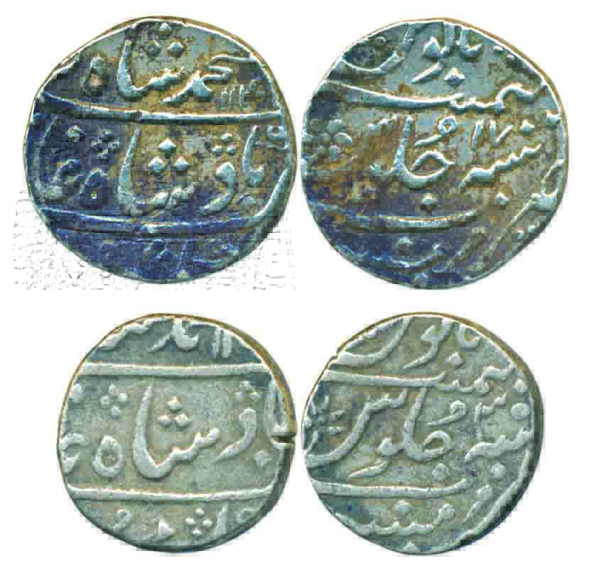 Silver Rupee (2), 11.51g& 11.48g, Ahmad Shah Bahadur, RY 3 (KM# 168) & Muhammad Shah, AH 1