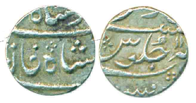 Silver ½ Rupee, 5.74g, Mumbai Mint, in the name of Muhammad Shah, AH 11XX (KM# 162). Very 