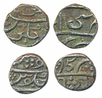 Silver 1/5 Rupees (2). Very fine, scarce. 2 coins.