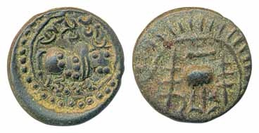 Rashtrakutas of Khandesh, Vishnukudin Style, Swamiraja, Copper, 1.84g, Obv: Seated Bull fa
