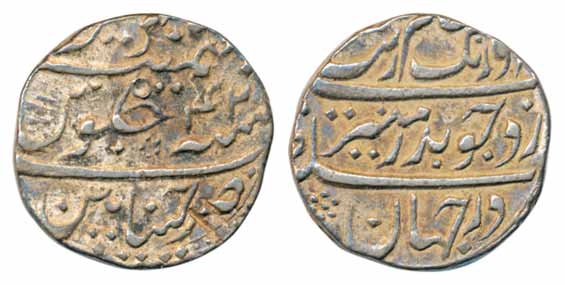 Silver Rupee, 11.56g, Chinapattan Mint, in the name of Aurangzeb, RY 42 (KM# A289). Comple