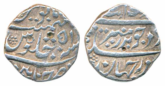 Silver Rupee, 11.53g, Chinapattan Mint, in the name of Aurangzeb, RY 51 (KM# A289). Very f
