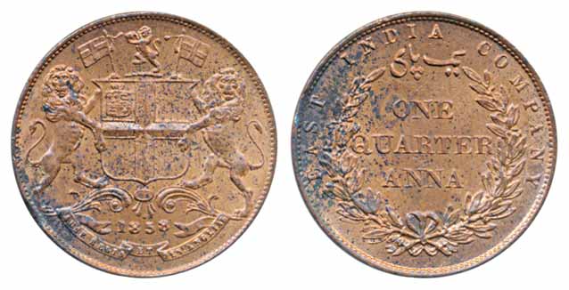 Copper ¼ Anna, 1858, Obv: arms with supporters, Rev: Teath with double leaves (KM# 463.2).