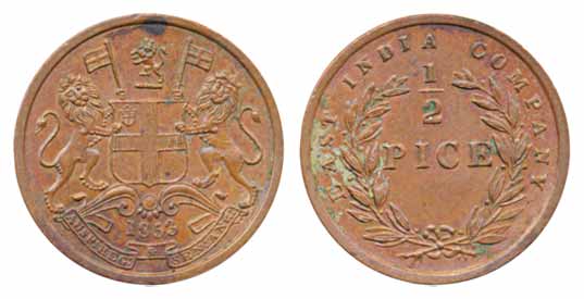 Copper ½ Pice, Calcutta mint, 1853, Obv: arms with supporters, Rev: denomination divides w