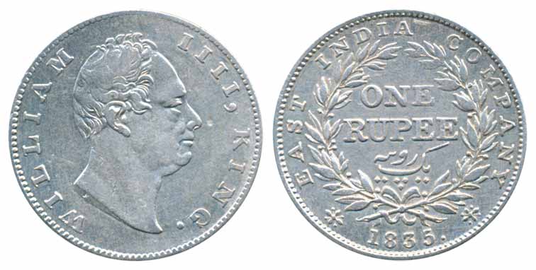 William IV, Silver Rupee, 1835, F incuse, Calcutta Mint, A/II, 20 berries, Mule. Extremely