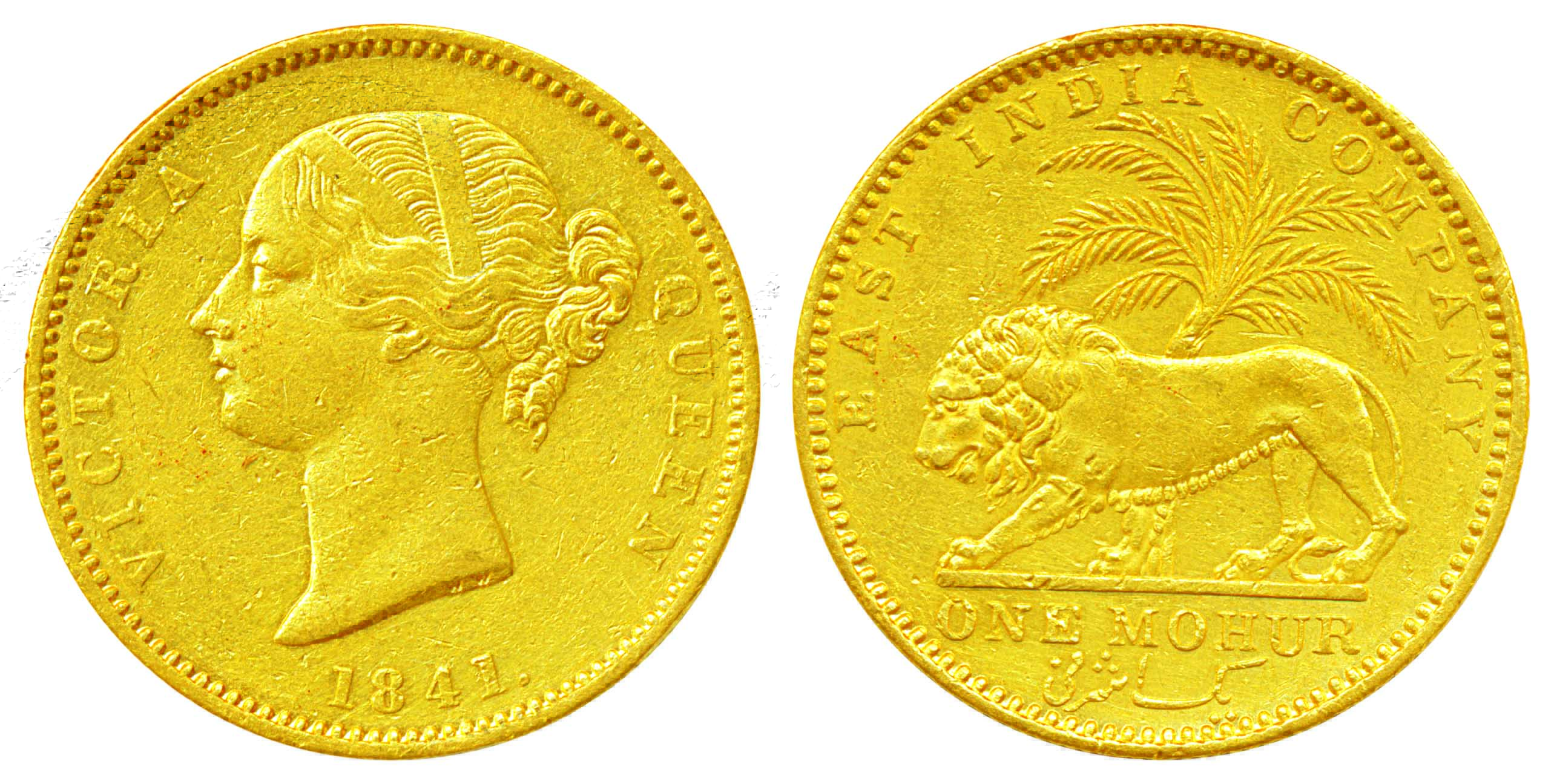 Victoria Queen, Gold Mohur, 11.65g, 1841, Obv: Victoria Queen head towards left, WW incuse