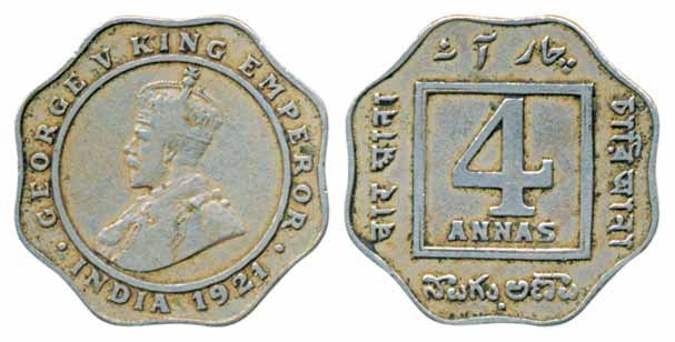 George V, Copper Nickel, 4 Annas, 1921, Bombay Mint, (PR 879). Very fine, scarce.
