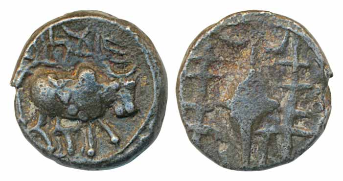 Rashtrakutas of Khandesh, Vishnukudin Style, Copper, 2.53g, Obv: Bull standing to right, B
