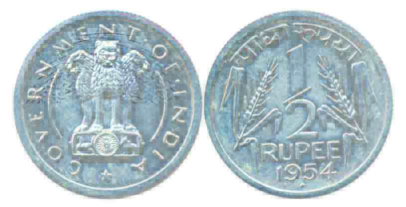 1954, Nickel, ½ Rupee, Proof, Bombay Mint (KM# 6.2). Rare.