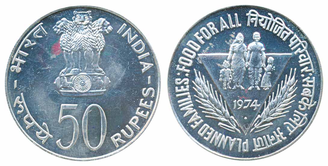 1974, Silver 50Rupees, UNC, “Planned Families Food For All”, Bombay mint (RB# 43). Loose c
