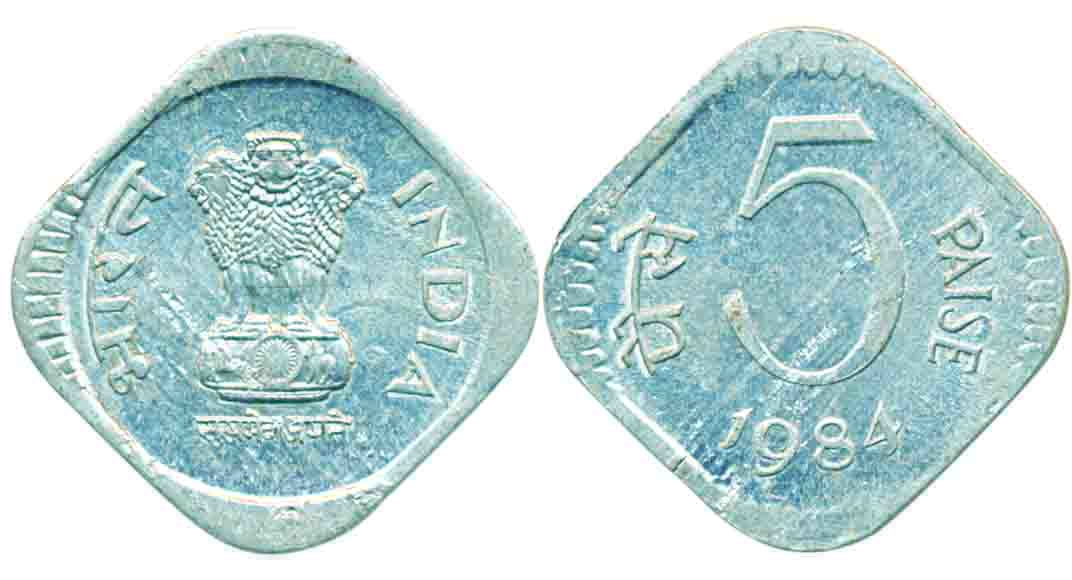 1984, Aluminium 5 Paise, Calcutta Mint, Obv: Lion Ahoka Capital, Rev: Value in English & H