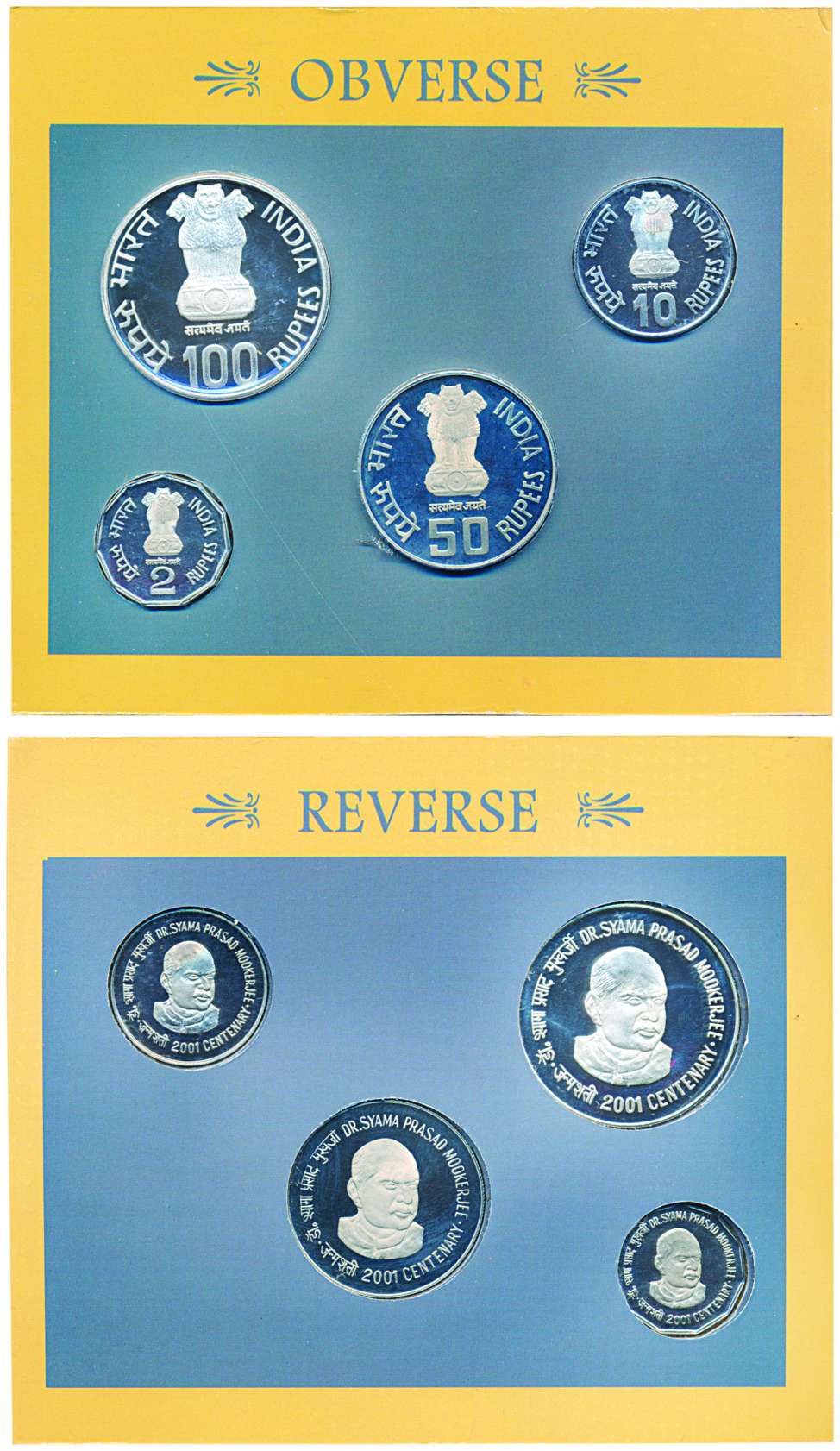 2001, “Dr. Syama Prasad Mookerjee”, Proof set of 4 coins, Rupees 100, 50, 10 & 2 in bliste