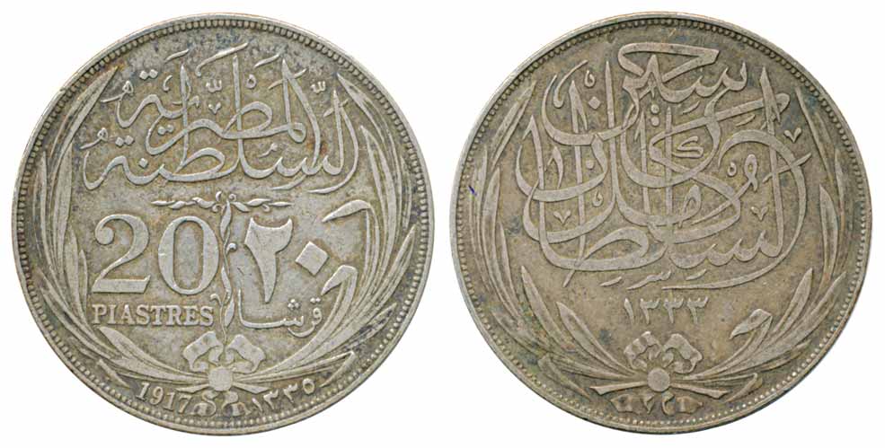Egypt, Hussein Kamil- British Occupation, Silver 20 Piastres, AH 1335/ AD1917 (KM# 321). V