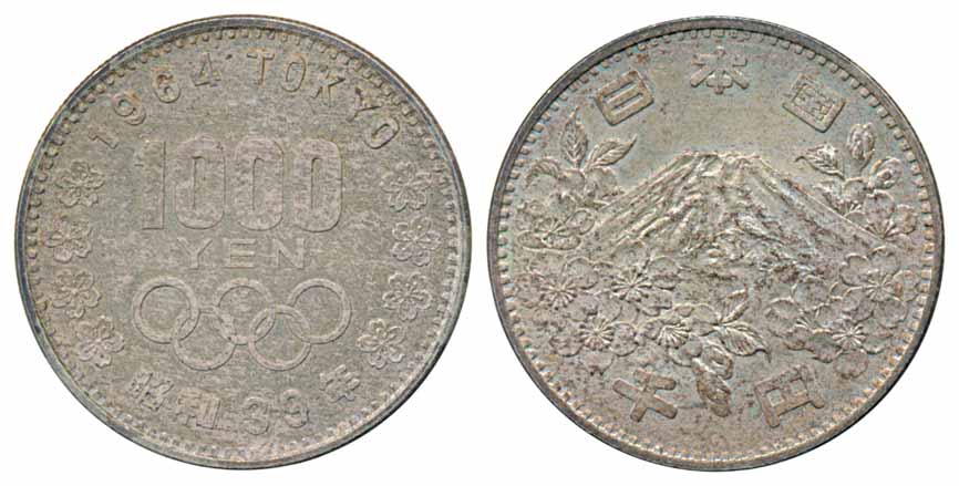Japan, Hirohito (Showa), Silver 1000 Yen, AD 1964, Olympic games (KM# Y# 80). Very fine, s