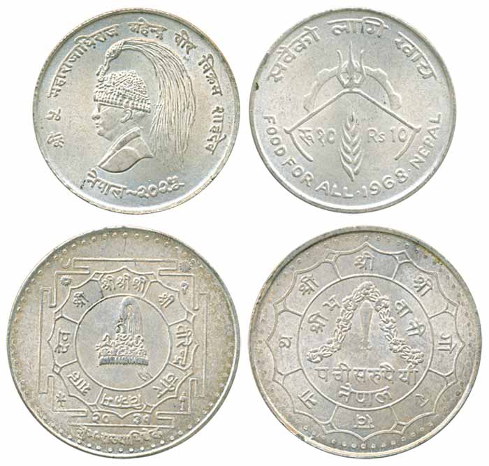 Nepal, Silver (2), Mahendra Bir Bikram Shah, 10 Rupees, VS 2025, Bust of King left on obv 