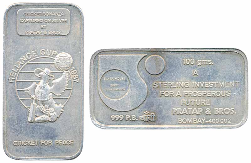 Silver Bar, 100g, “1987 Reliance Cricket World Cup”, Obv: Logo of world cup, Rev: inscript