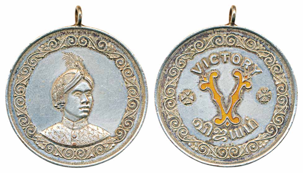 Pudukkottai, Martanda Bhairana, Nickle ?, 21.71g, Obv: Bust of the ruler, Rev: “Victory” i