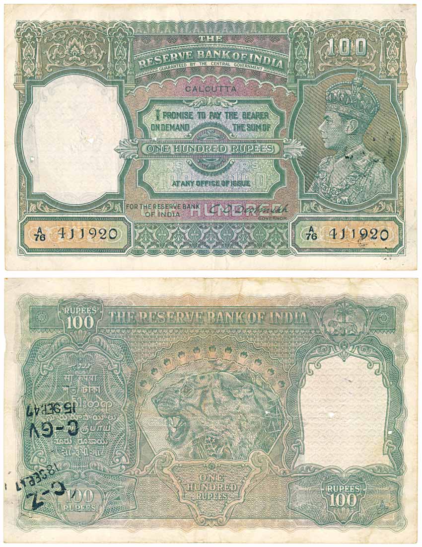 George VI, Rupees 100, Type 7, Signed C. D. Deshmukh, Prefix A/76,Calcutta (Jhun 7.2D). Gr