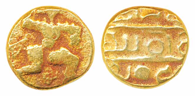 Chalukya, Somesvara IV, Gold Varaha, 3.44g, Obv: Garuda with prominent beak running right,