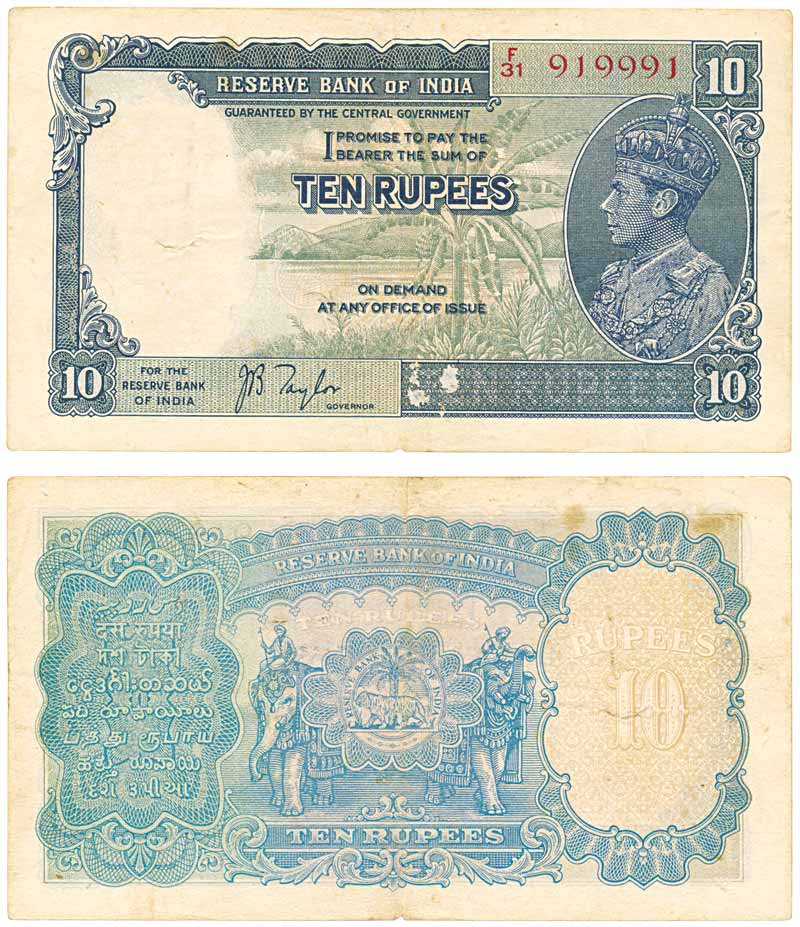 George VI, Rupees 10, Type 5, Signed J. B. Taylor, Prefix F/31 (Jhun# 5.1). Light fold, us