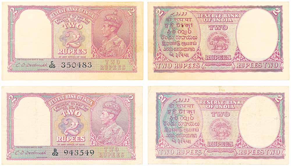 George VI, Rupees 2 (2), Type 2, Signed C. D. Deshmukh, Prefix B/62 & C/65 (Jhun# 2.1Very 