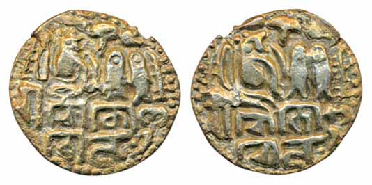 Rajendra Chola, “Gangaikonda Chola”, Base Gold Kahavanu, 3.44g, Tiger, umbrella and fish o