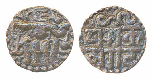Ceylon, Sri Parakram Bahu, Copper, 0.45g, Obv: King standing facing right, Rev: Three line