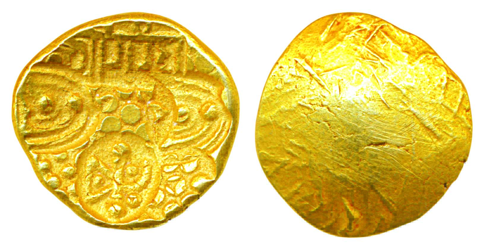 Feudatories of the Chalukyas of Kalyana, Gold Punch marked Gadyana, 3.27g, uniface, with 9