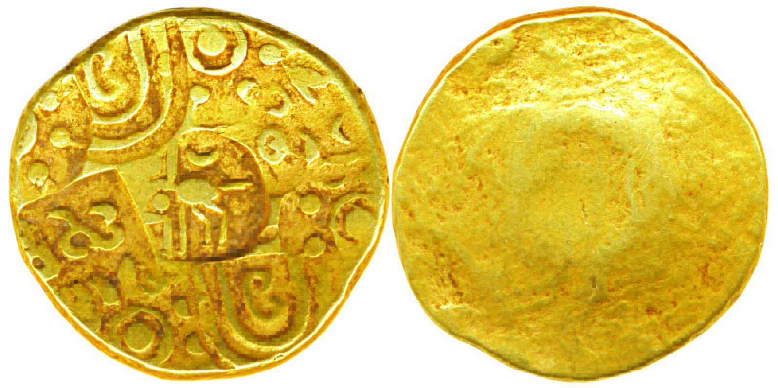 Kakatiyas of Warangal, Raya Kesari, Gold Varaha, 3.58g, Rayagaja, Kesari in two separate p