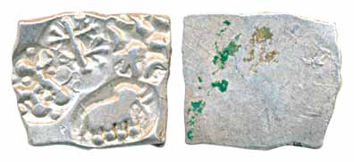 Punch Marked Coins, Vidarbha Janapada, Silver Karshapana, Painganga River Basin,1.75g,1 x 