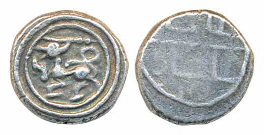 Saluvas of Gersoppa, Silver, 1.47g, Obv: Lion standing left with dagger above, Rev: Kanada