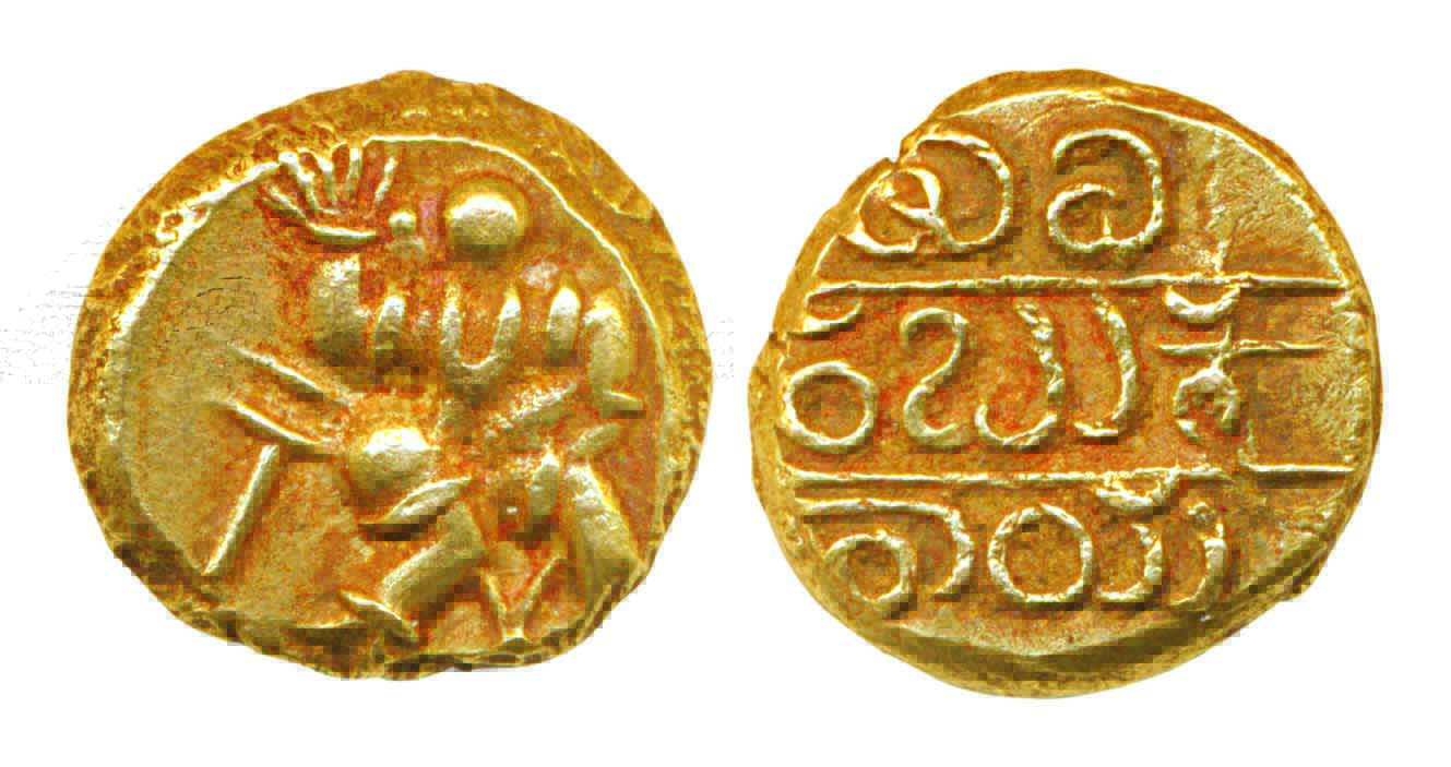 Vijaynagar, Sri Vira Bukka Raya, Gold Varaha, 3.39g, Obv: Hanuman to right with knees bent