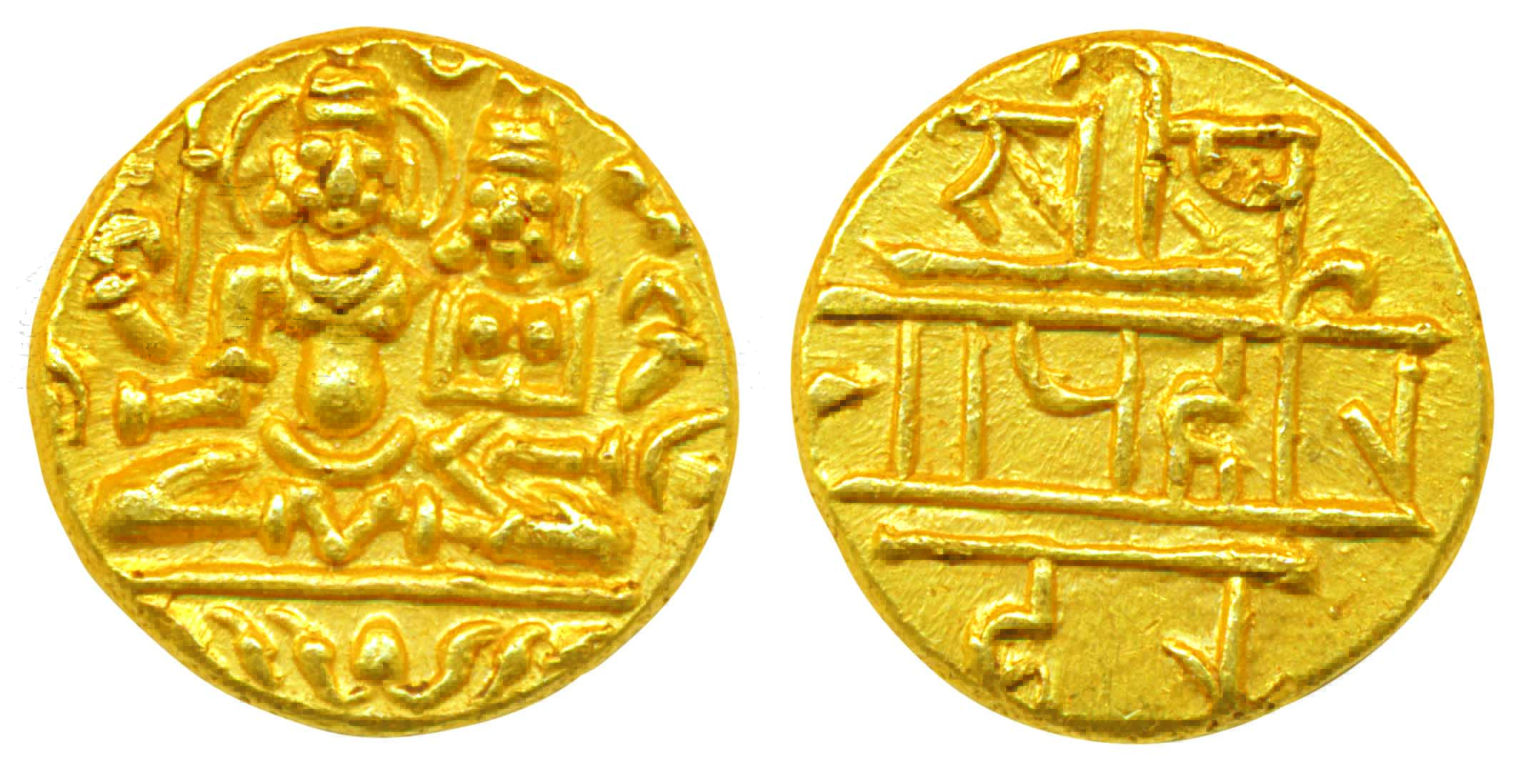 Vijaynagar, Harihara Raya II, Gold, ½ Varaha, 1.71g, Obv: Lord Vishnu seated in padmasana 