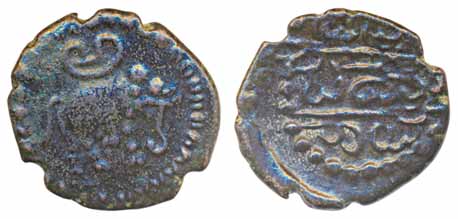 Vijaynagar, Sri Immadi Devaraya, Copper, 3.03g, Obv: In circle of dots elephant to right a