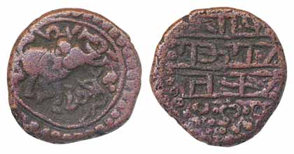 Vijaynagar, Dev Raya II, Copper, 4.11g, Obv: King holding forked spear with both hands, ru