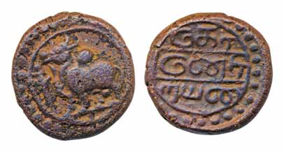 Vijaynagar Feudatory, Konerirayan, Copper Kasu, 3.51g,Obv:A bull standing to left, above a